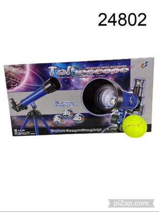 Imagen de TELESCOPIO 3 AUMENTOS DIFERENTES 6.25